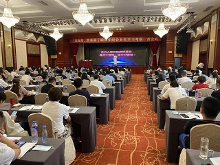 清华大学股权与公司治理