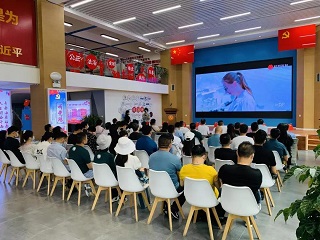 清华大学总裁班参访