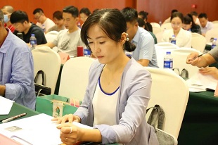 清华总裁班