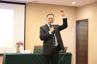 融商领袖EMBA