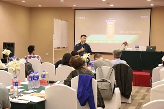 清华大学emba