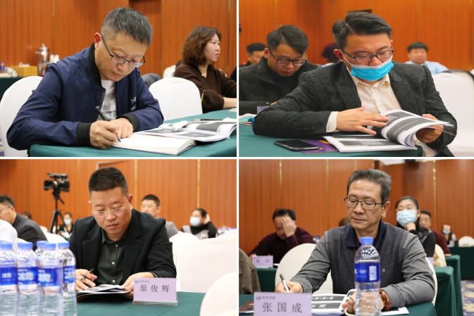清华金融班